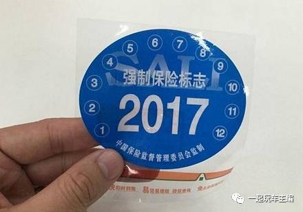 买二手车省了哪些钱,买二手车别后悔的几件事