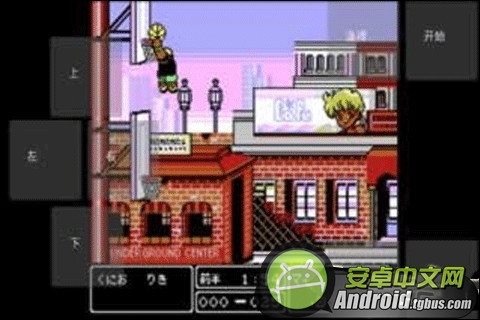 80后回忆老游戏,怀旧经典版篮球游戏