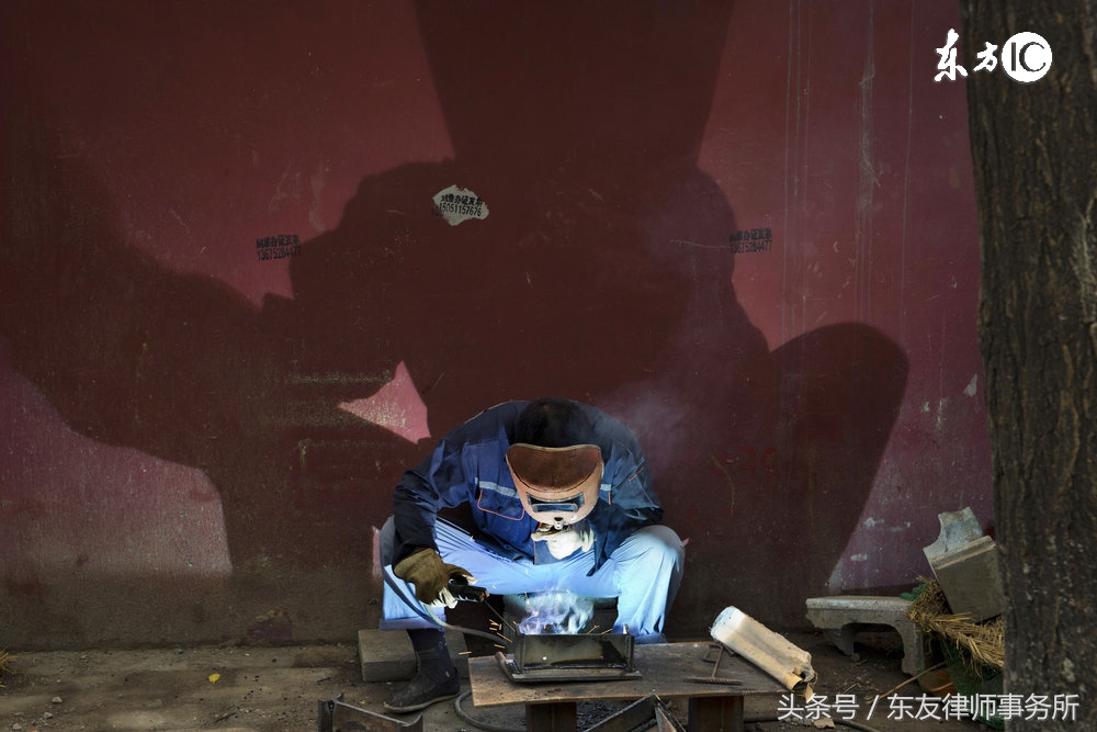 火灾事故的责任由谁来定,火灾事故责任追究办法