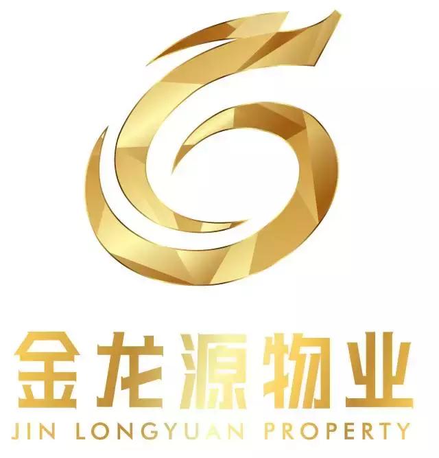 衡水精信地产最新信息,衡水精信地产现状