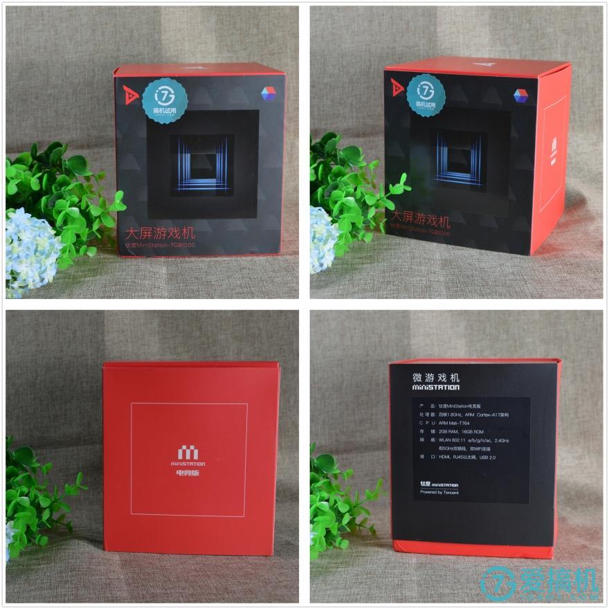 大屏手机游戏体验,大屏玩手游设备