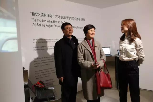 来自艺术的回响：须有作为