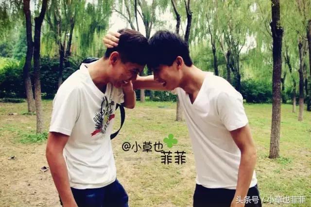 对不起我被搞定了原版,对不起我被前任伤过