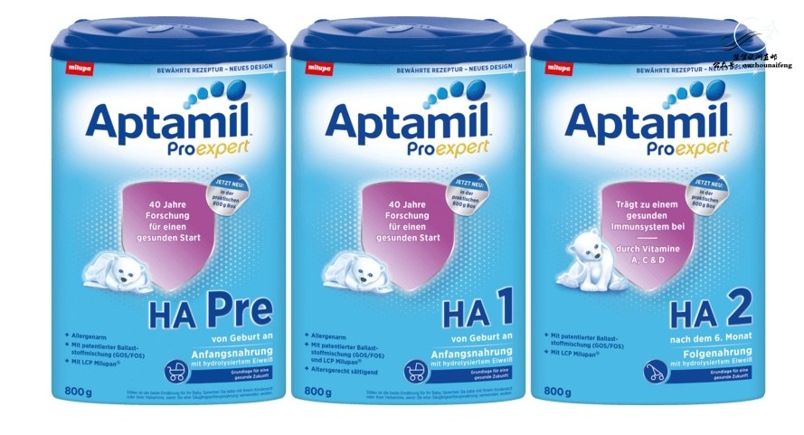 德国爱他美官网旗舰经典款,德国爱他美最新包装