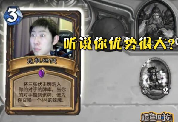 炉石卡组推荐2024节奏贼,炉石卡组推荐2024最新