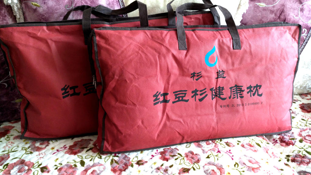 好睡眠就选好枕头,一款好的枕头带来健康睡眠