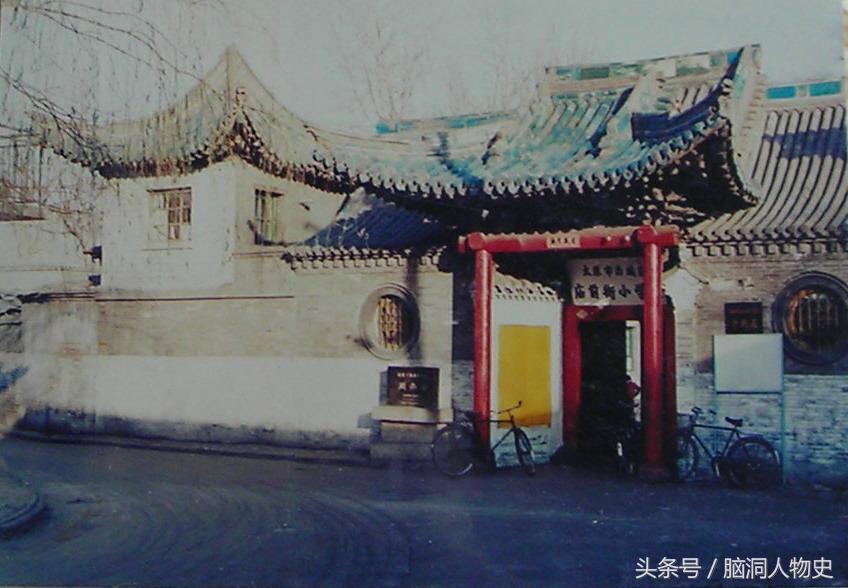 寻访君∣1座老庙，原是小学后改景区，叫“大关帝庙”什么来历？