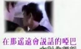 一条送温暖宣传稿让“哑巴说话”了，报社：处罚当事记者编辑