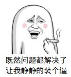 深圳工商年检收不到验证码怎么办,深圳企业数字证书过期了怎么办理