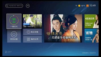 天猫魔盒现在最新型号,天猫魔盒2023最新款