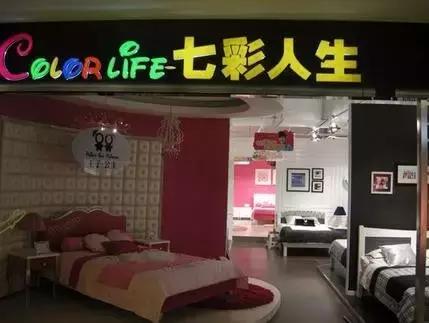 喜梦宝、多爱好、松堡王国、酷漫居等儿童家具品牌2016大PK