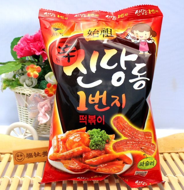 上班族小零食推荐网红零食,十大热门办公室零食排行榜