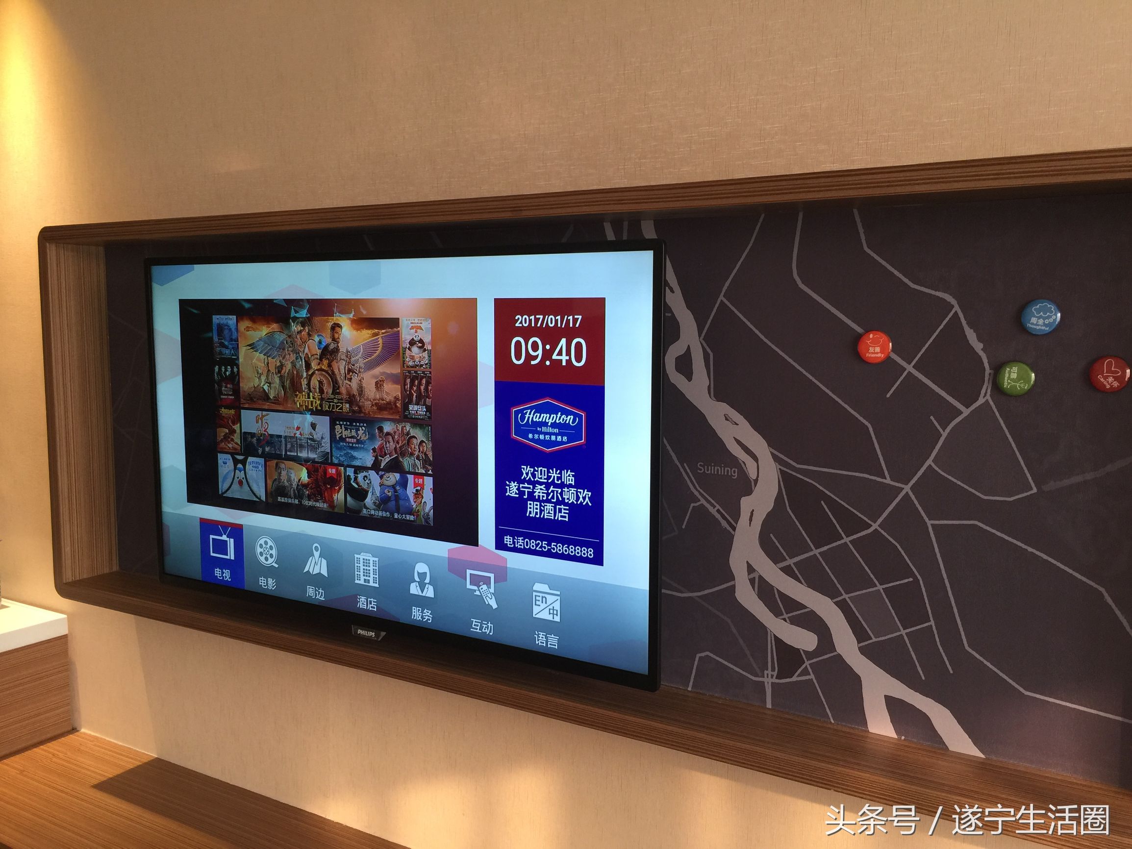 希尔顿欢朋四川即将开业的门店,希尔顿与希尔顿欢朋酒店区别