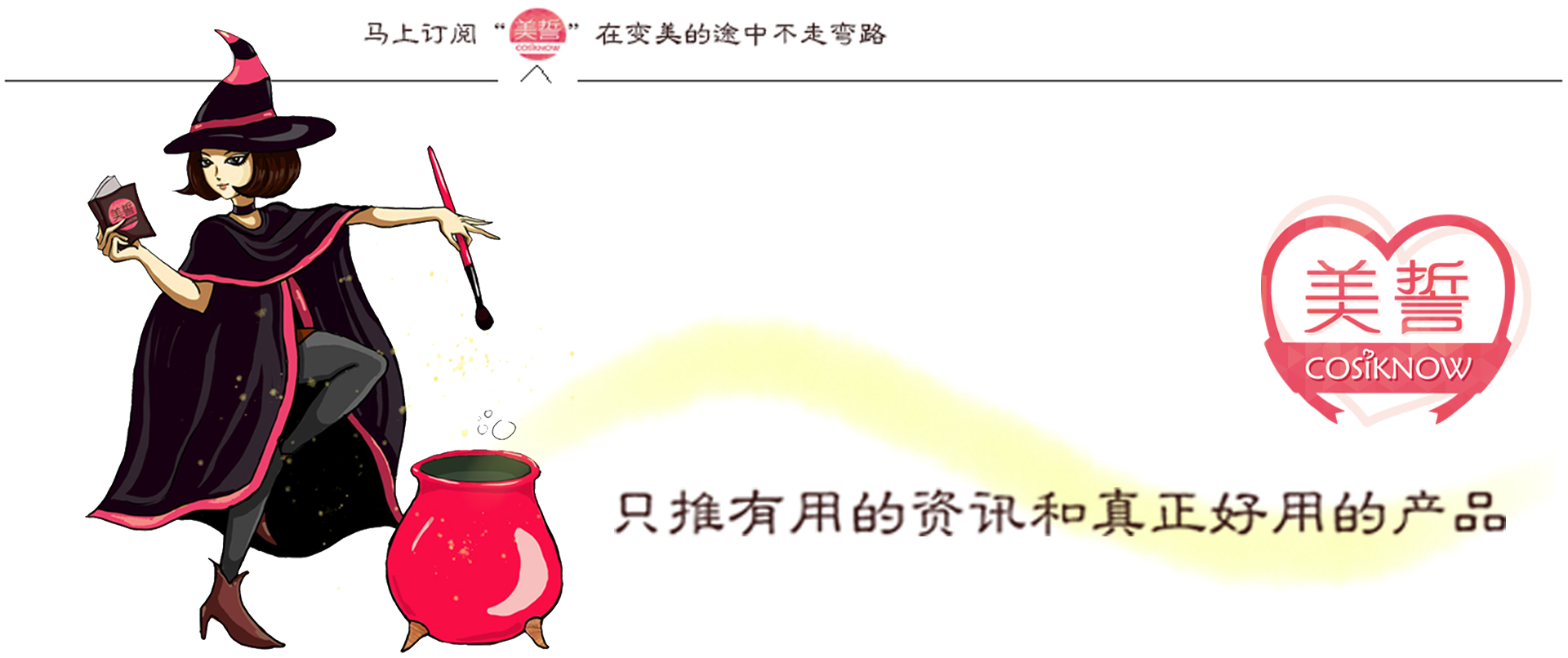 yaman美容仪10t能淡化法令纹吗,yaman雅萌10t美容仪真的好用吗