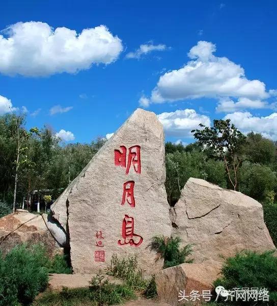 齐齐哈尔一个小城市,齐齐哈尔是一座怎样的城市