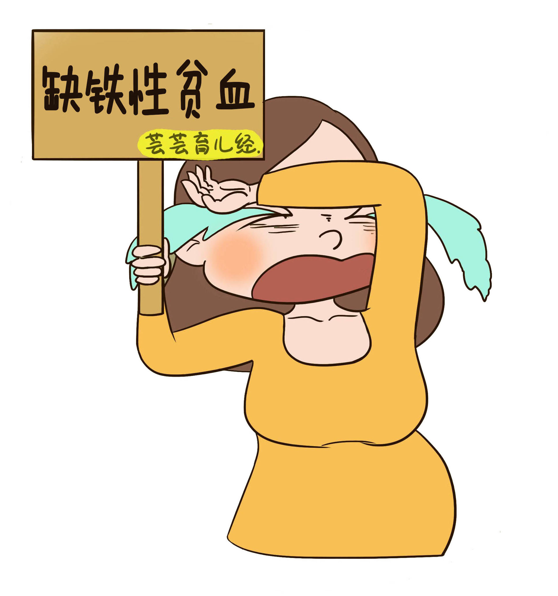 女性不容易怀孕的多种原因,女性身体出现问题的10个征兆