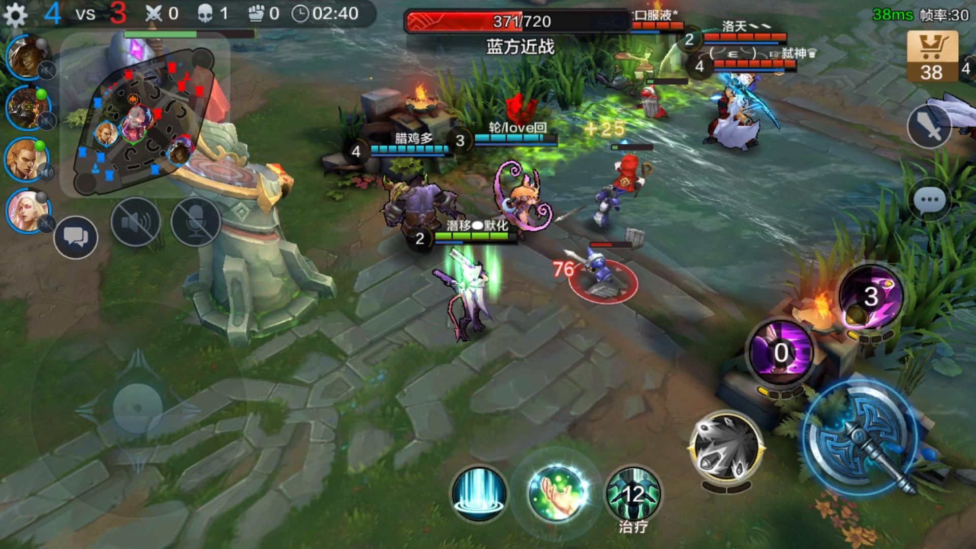 努比亚z11优点,努比亚z11手机排名