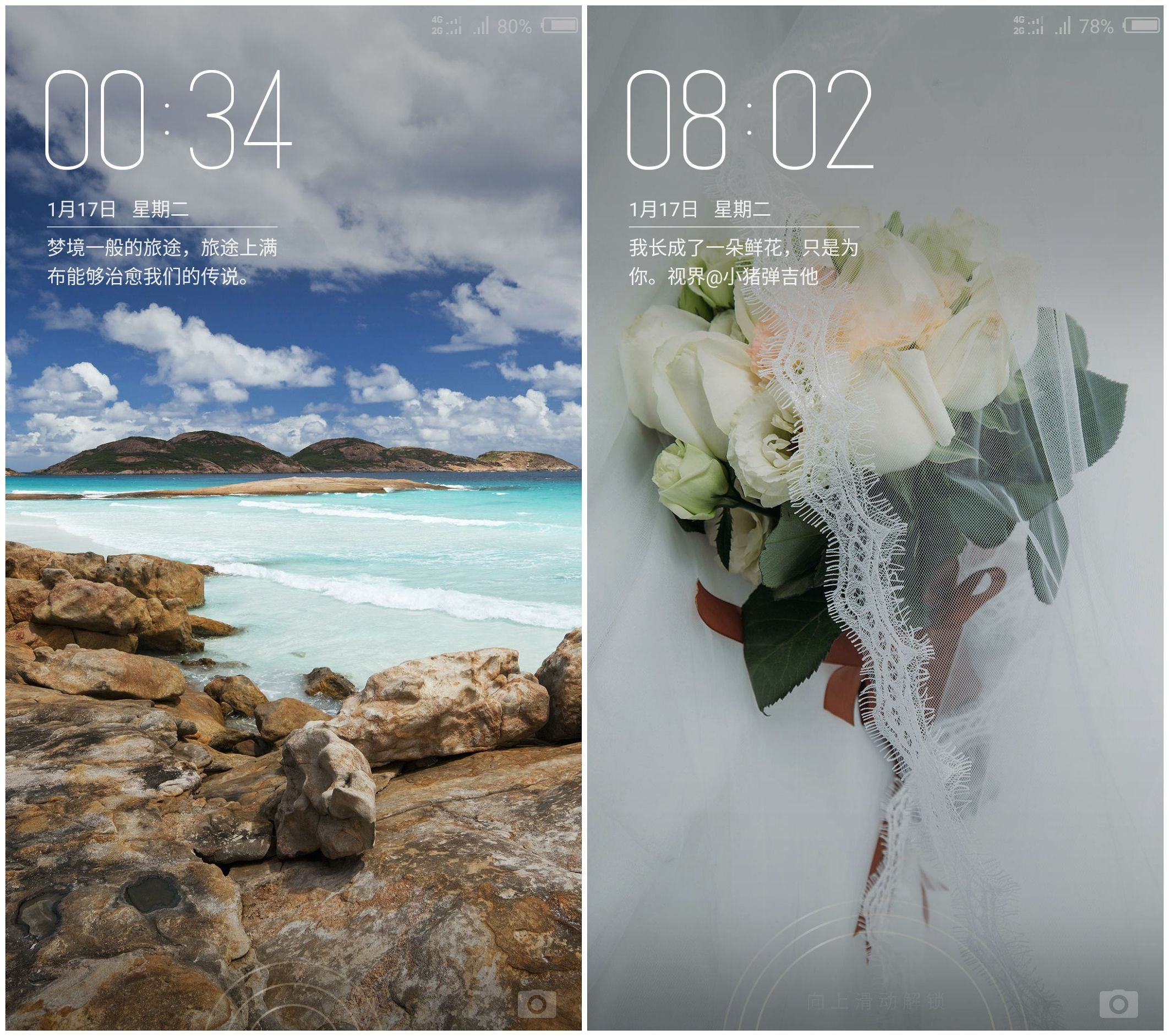 努比亚z11优点,努比亚z11手机排名