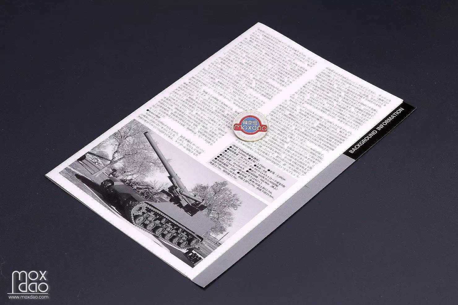 鐢板m40鑷鐏偖,鐢板m40