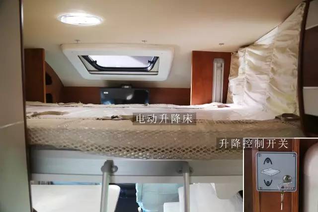 亚特v8,大通v80房车底盘