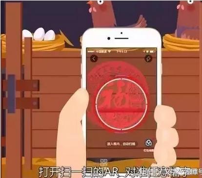 支付宝五福2023集福有什么礼包,支付宝集五福怎么集万能福