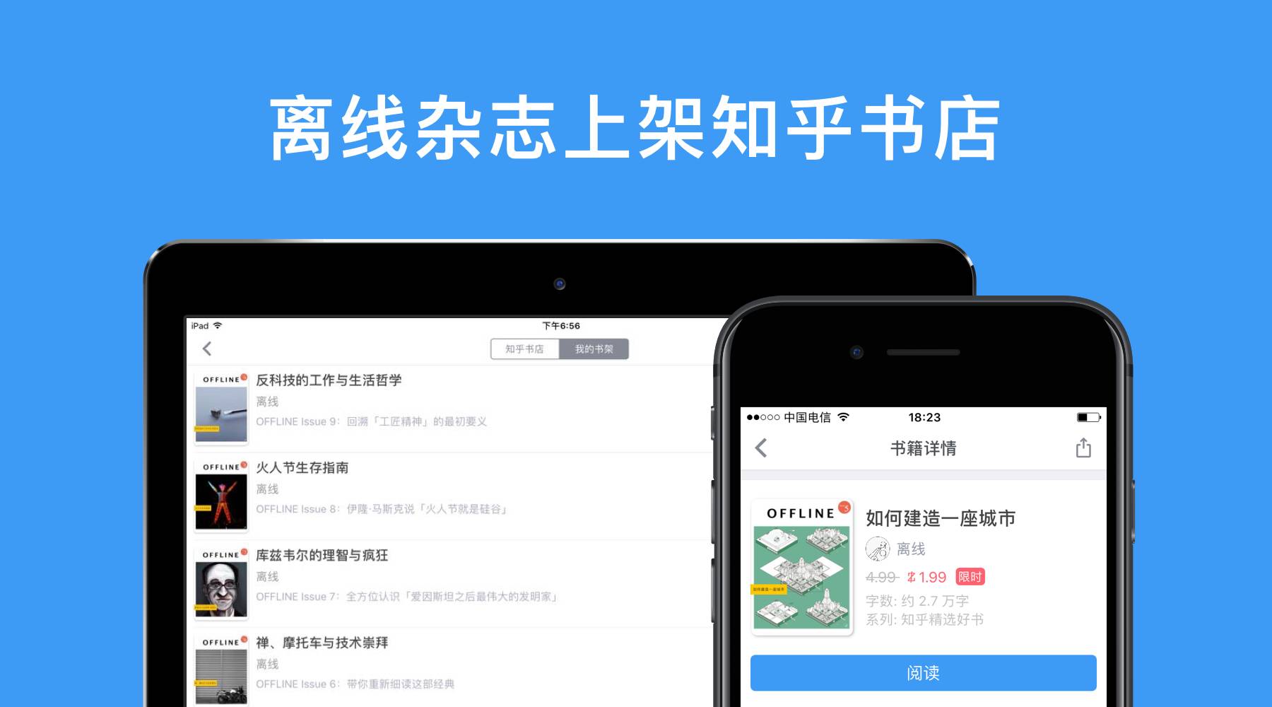 绝对不能让妈妈发现的十款玩具,生命中重要的玩具