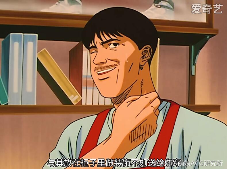 还记得樱木吗,还记得樱木花道流川枫吗