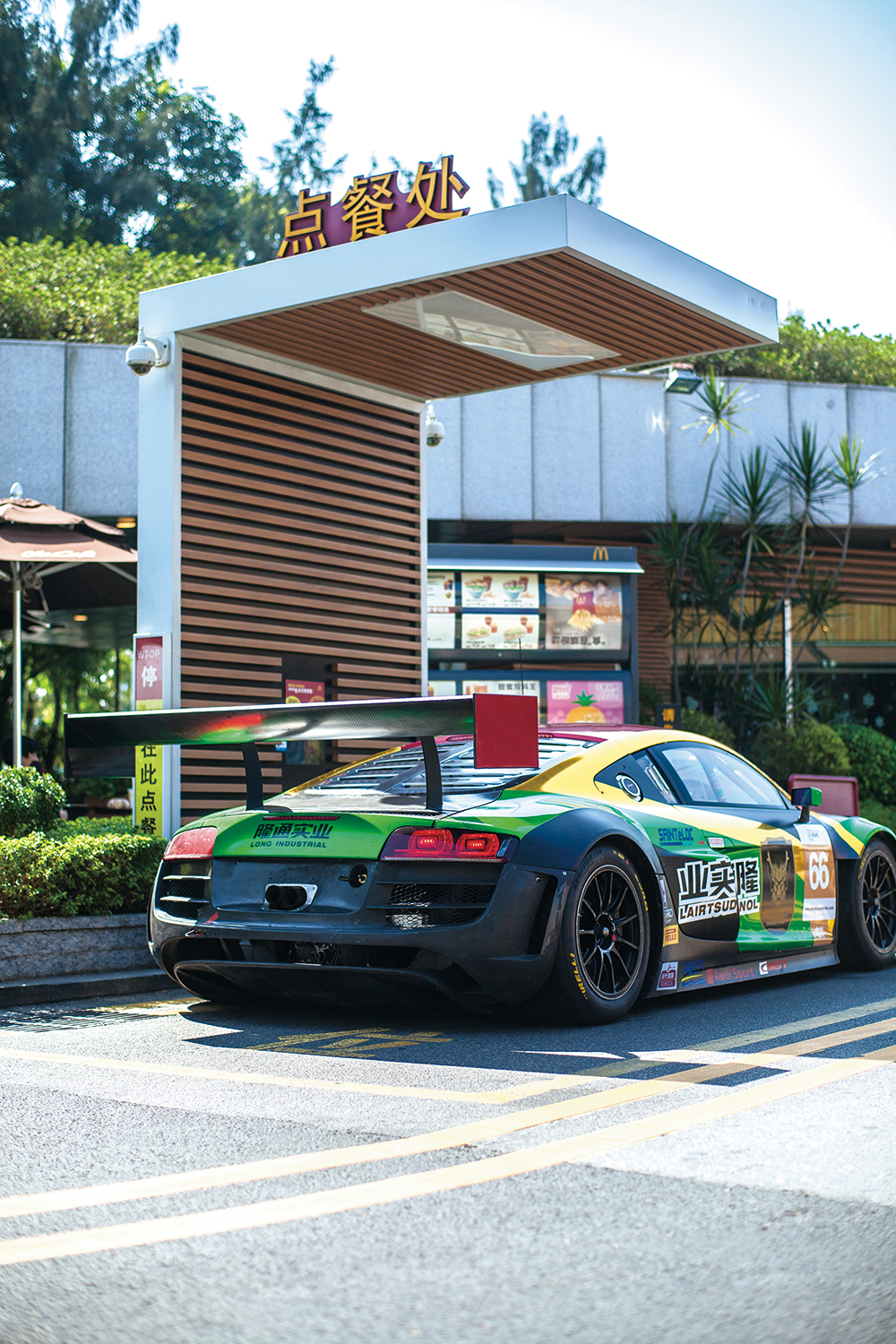 梦境——我想把赛车开上路