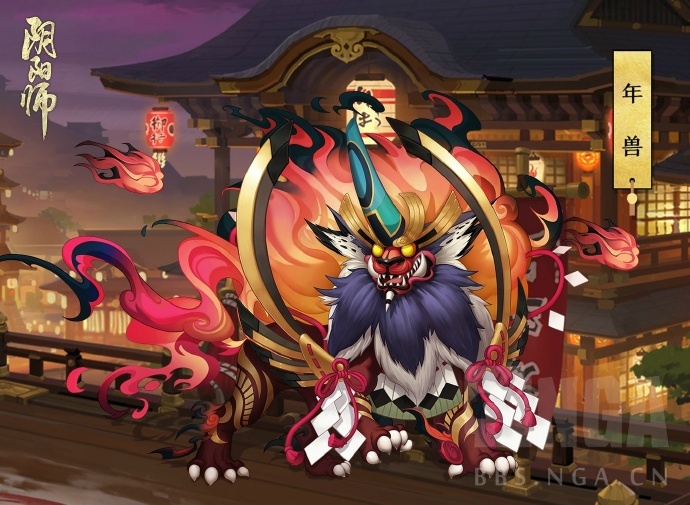 春节怎么肝？《阴阳师》最全春节活动总结整理