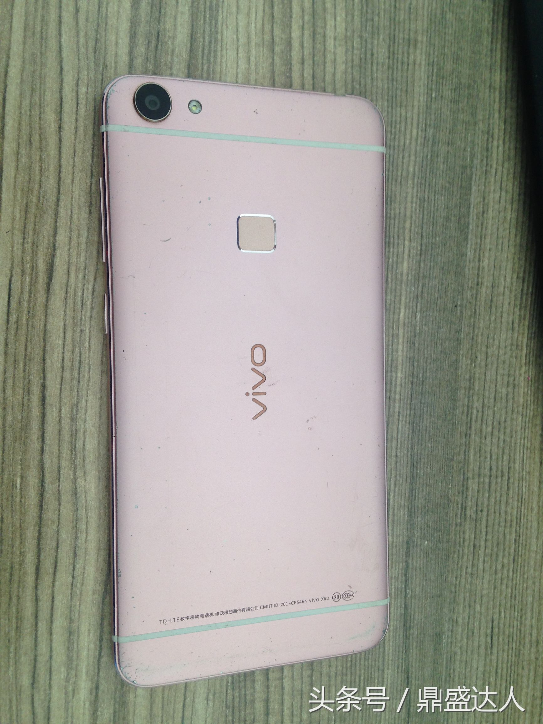 如何拆手机后盖vivox6a,拆vivox6d手机壳