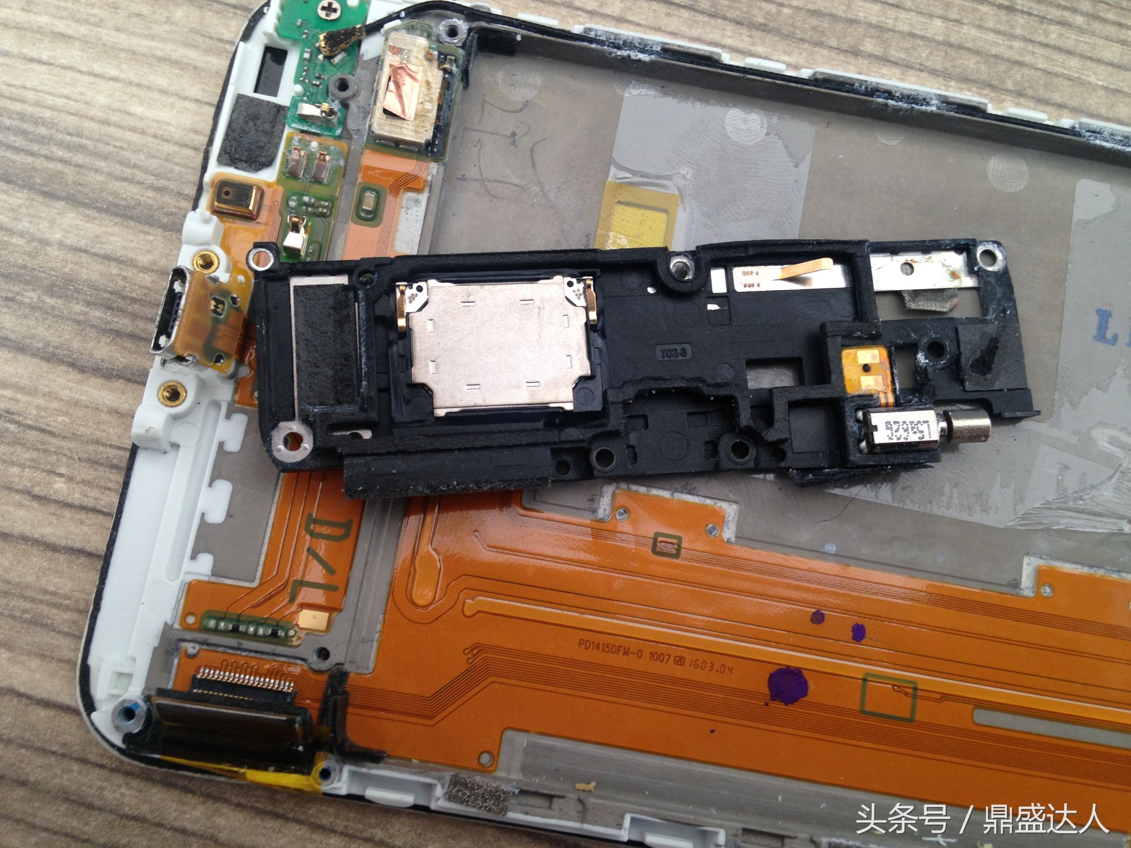 如何拆手机后盖vivox6a,拆vivox6d手机壳