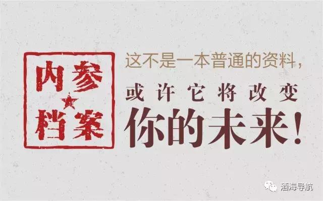 葡萄酒营销技巧,葡萄酒营销知识