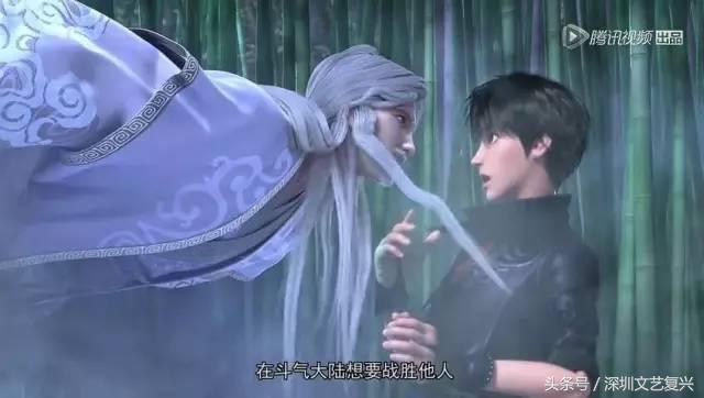 恕我直言，这部国漫的反派都吊打你们这些面瘫鲜肉