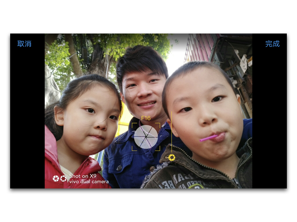 拍照最强的手机vivox90,x90拍照测评