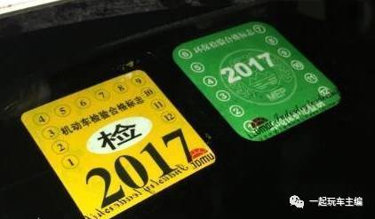 买二手车省了哪些钱,买二手车别后悔的几件事