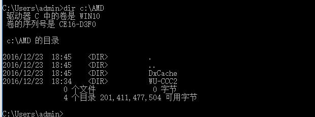 dos命令从入门到精通,黑客常用dos命令大全