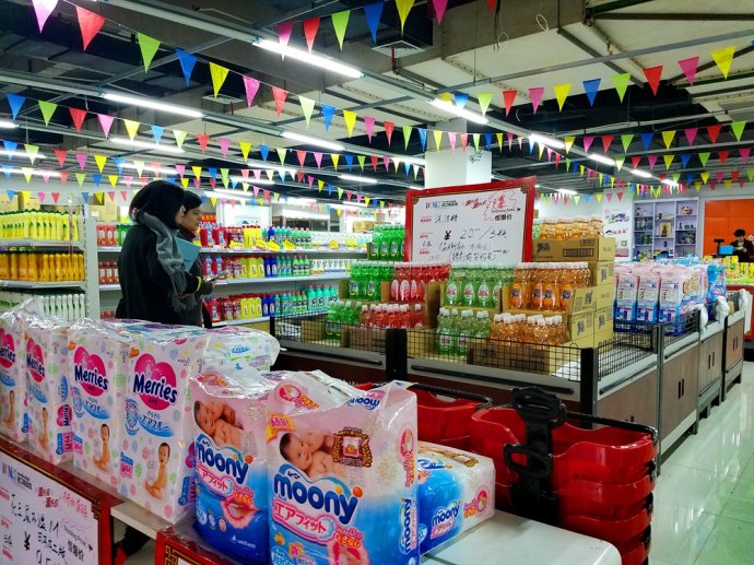 八荒争凑万国咸通什么意思,八荒争凑万国咸通翻译