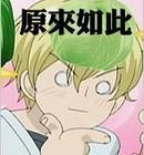 刚出生的男宝宝“蛋蛋”竟分裂成两半，都怪妈妈怀孕时做了这事！