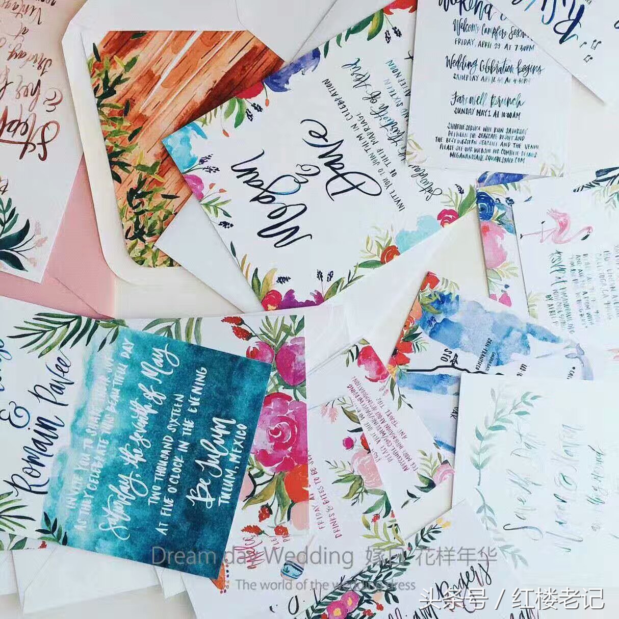 结婚请柬邀请函电子版制作,创意结婚请柬三件套