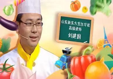 猪腰对肾真的好吗,吃猪腰补肾要天天吃吗