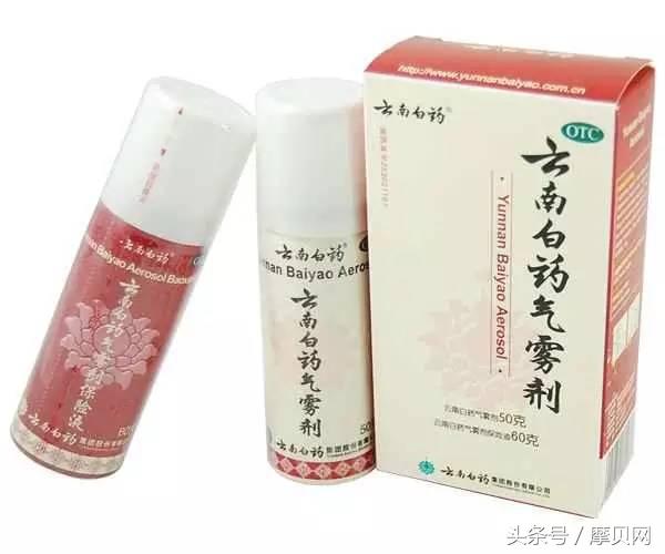 云南白药是国药集团的吗,云南白药是国营还是私营