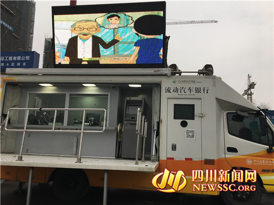 四川*瑰园玫**房产现场发放工资3600万再次温暖民工心