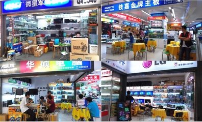 f4被指造假事件,山寨f4有多厉害