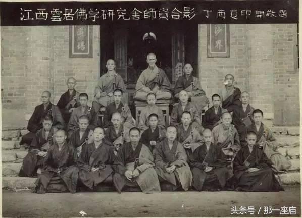 禅宗泰斗虚云九死一生,禅宗泰斗虚云