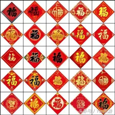 欠你的钱剩下的明年还你,支付宝敬业福今年好搞吗