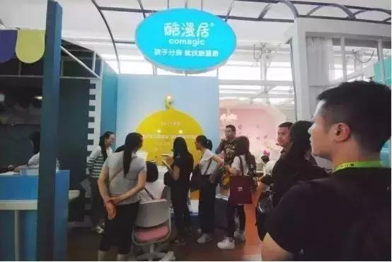 喜梦宝、多爱好、松堡王国、酷漫居等儿童家具品牌2016大PK