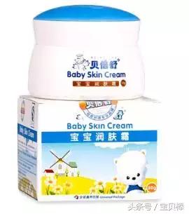 宝宝润肤霜什么牌子的最安全,润肤霜推荐儿童春秋