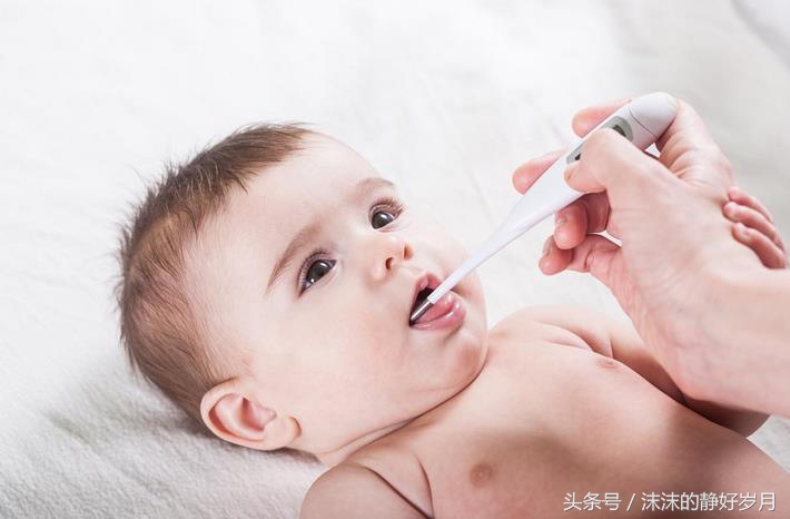 4月龄宝宝打完疫苗发烧38.6,第一次打疫苗后感冒了