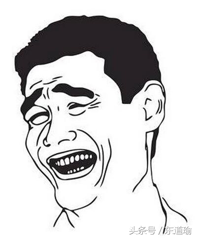 2016年18条最好笑的点开全文，最后一条好应景