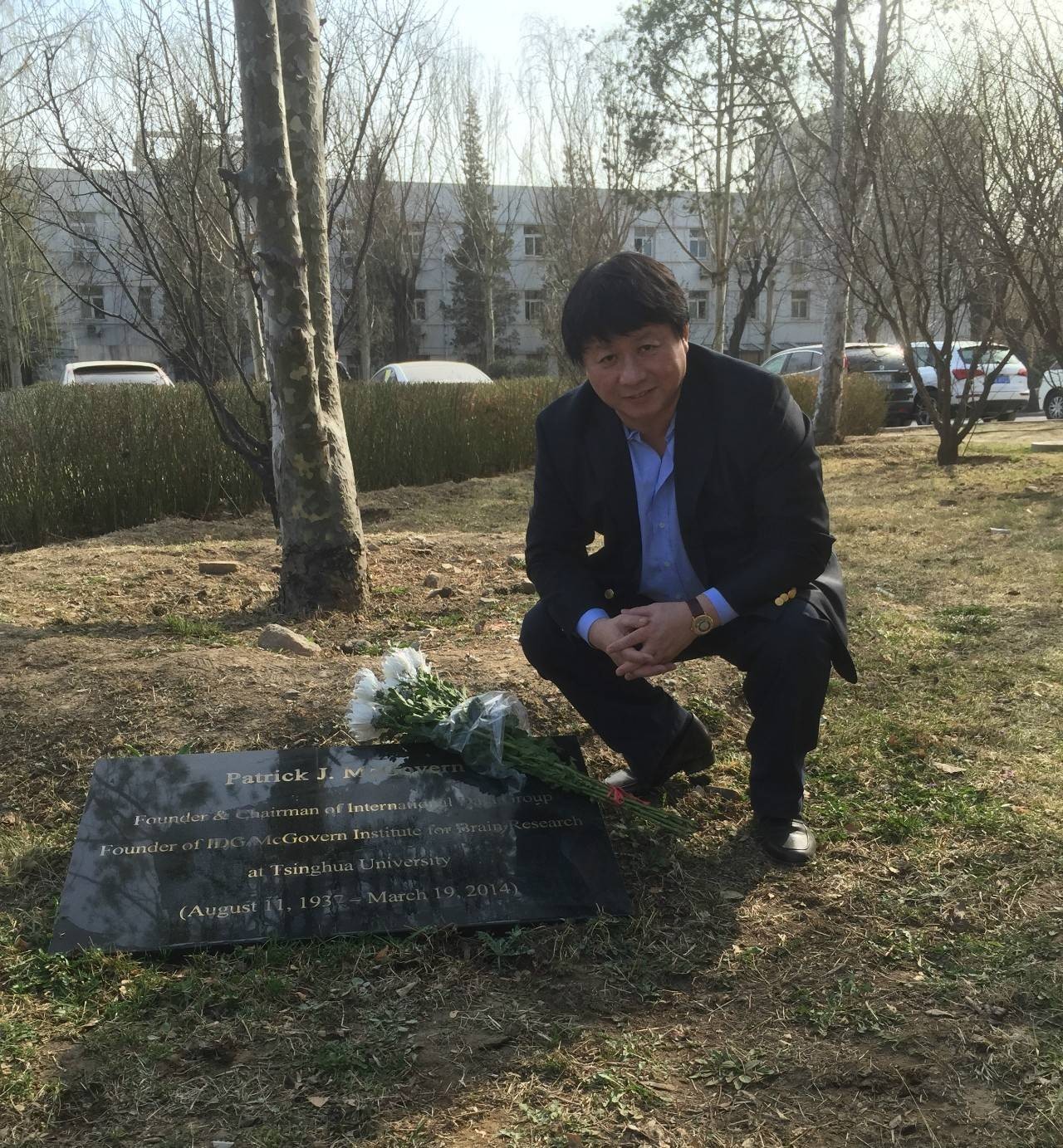 泛海收购idg,idg资本与泛海